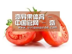产品名称四
