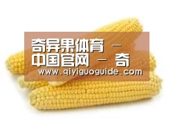 产品名称五