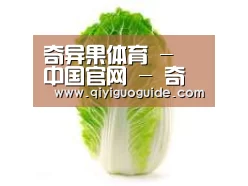 产品名称一