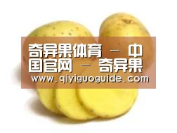 产品名称三