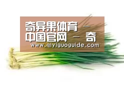产品名称二